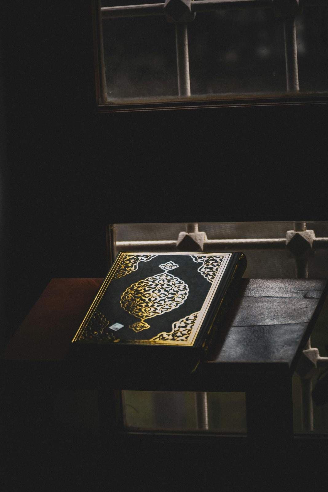 Quran background for home top banner