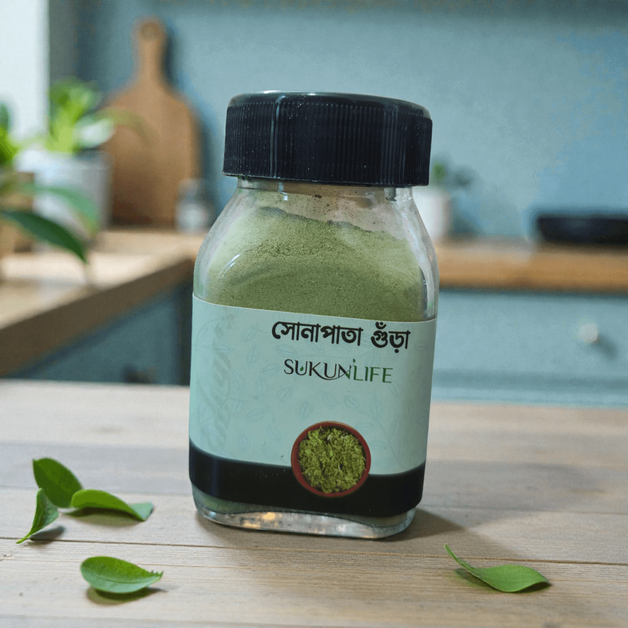 সোনা পাতা ( SENNA LEAF POWDER )