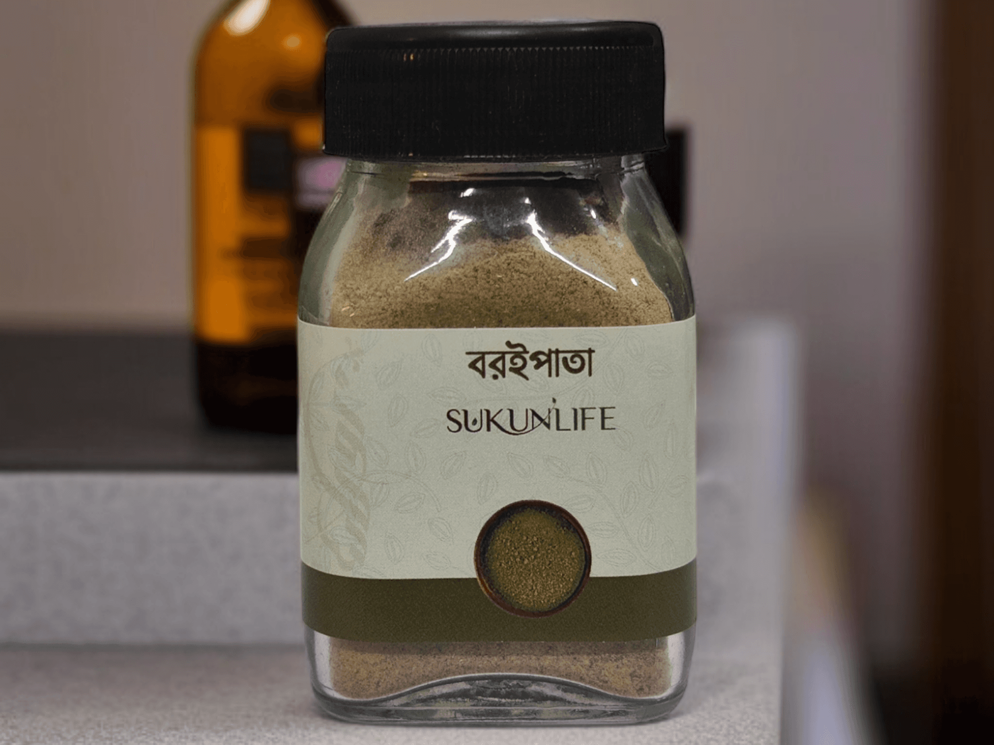 বরই পাতা  (Sidr Leaves)